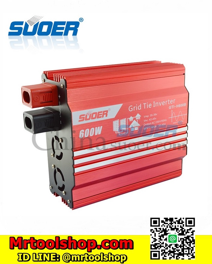 24โวลท์,กริดไท อินเวอร์เตอร์ 600W 24V,กริดไท 600 วัตต์ 24โวลท์,Grid tie inverter 600W 24V